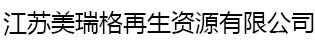 報(bào)廢機(jī)動(dòng)車(chē)回收