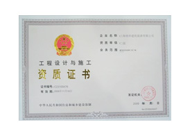 報(bào)廢機(jī)動(dòng)車(chē)回收